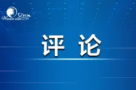 不负伟大时代 志在星辰大海图片
