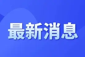 太原：本是行车小事故 “一口唾沫”引官司图片