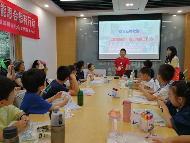 三国橙光游戏武侯（锦官新城少年团 能思会想有行动）