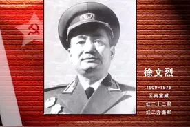 我国近代出生于云南的名人伟人简介（五）图片