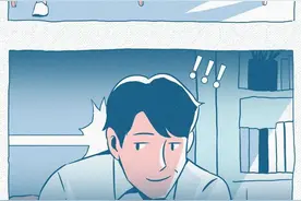 这才是男人最敏感的地方，太真实了吧!(漫画)图片