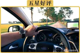 这3个配置明明很好用，为什么之前被称为笑柄？后来怎么又真香？图片