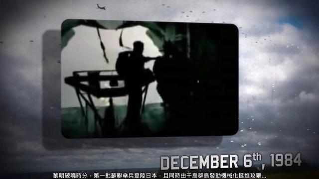 《战争游戏红龙》：军事指挥爱好者的近代战争交响曲