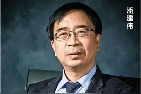 时代面孔｜潘建伟：中国“量子之父”图片