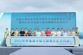 上新！这三位佳丽受聘成为无锡太湖国家旅游度假区文化旅游使者图片