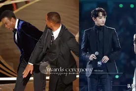 6个颁奖典礼尴尬时刻，奥斯卡颁错奖、威尔史密斯呼巴掌震惊全场图片