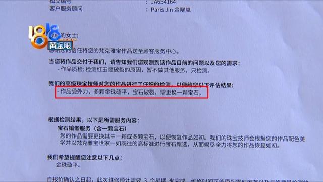 ������ű�����ʯ����