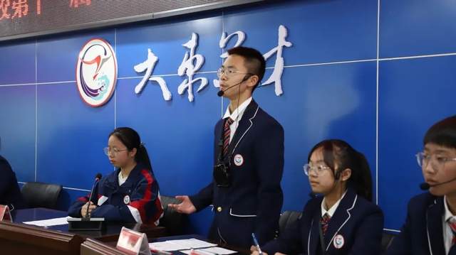 四川省民生研究会新媒体中心-官网