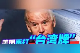 美国在中国周边部署了50万兵力，我们该如何破局？图片