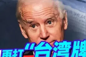 美国在中国周边部署了50万兵力，我们该如何破局？图片