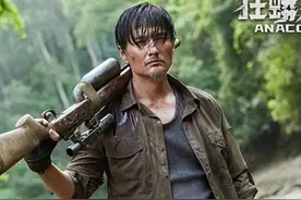 开幕暴击！尹子维新电影用活蛇泡酒喝，网友：徐冬冬晚上害怕吗图片