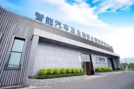 剧透西洽会 | 首次曝光！金蝶云苍穹GPT！科学城高技术服务业给你好看！图片
