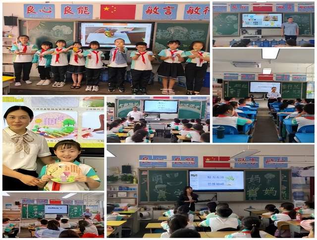 四川省民生研究会新媒体中心-官网