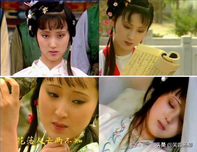 同样是《红楼梦》的导演，李少红和王扶林的差距，一目了然