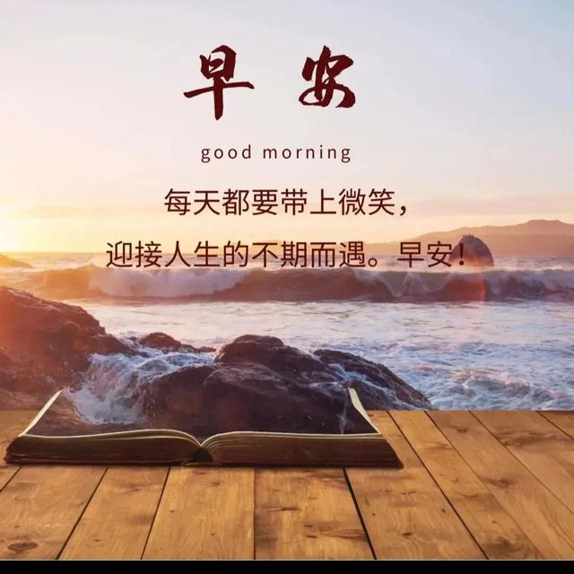 简单生活短句唯美的句子图片,小清新唯美图片配文字,句句写进心里