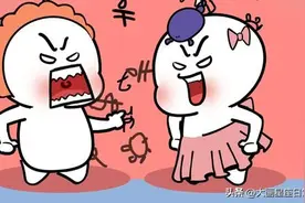 吵架后会主动服软的星座，不是没骨气，是因为爱图片