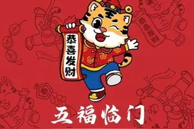 总结带“牛”字的成语，告别辛丑2021图片