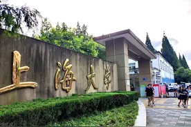 没想到上海败家仔的流量这么高，他爸妈实在人图片