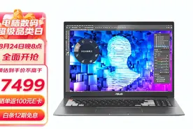 高性能大屏创作本，这几款机型值得推荐图片