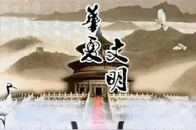 为什么佛教能在中国光大？因释迦牟尼是中国人，佛教文化起源中国图片