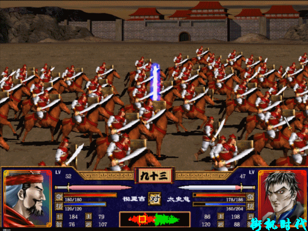 《三国群英传2》招降失败全都砍了，唯有太史慈捉几次都不能杀