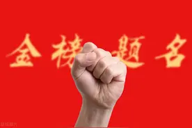 2023年高考各科答题规范出炉！（考生必看）图片