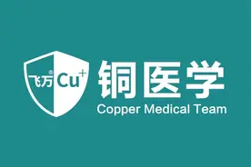 物理抗菌是什么图片