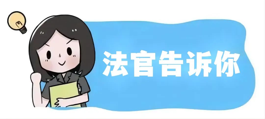 有限公司股东找不到了_司法解散股东失踪_无法联系股东公司注销