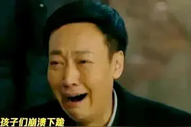 老人去世儿媳比亲女还伤心？不孝子哭得最大声！最孝顺的默不作声图片