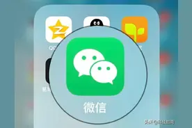 好友不是想加就能加：微信号搜索用户不存在是什么情况？图片