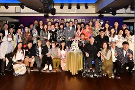 环星娱乐成立20 周年 歌丶影丶视及粤剧界好友到场祝贺图片
