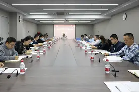 何平主持重科院2022年第4次院党委会图片