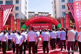 酒泉监狱举行民警职工和乐鑫园团购房交房仪式图片