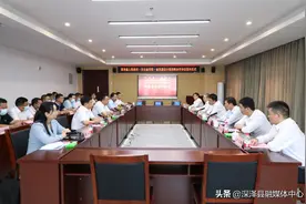 祝贺！我县与河北交投、河北交通规划设计研究院签署战略合作协议图片