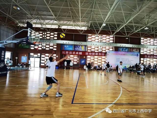 四川省民生研究会新媒体中心-官网