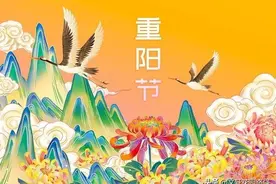 重阳节·诗词精选80首｜待到重阳日，还来就菊花图片