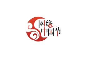 虎年寻虎⑥｜指间的“老虎”“缤纷”的世界图片