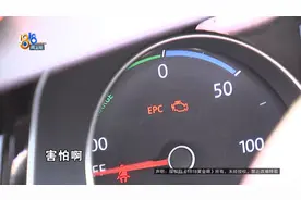 看到别人好好的，迈腾车主心情复杂图片