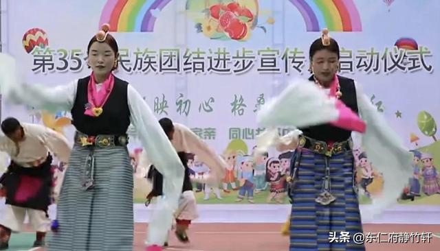 西安鄠邑区炉客后裔赴西藏洛隆硕督参加民族团结文化交流活动举行