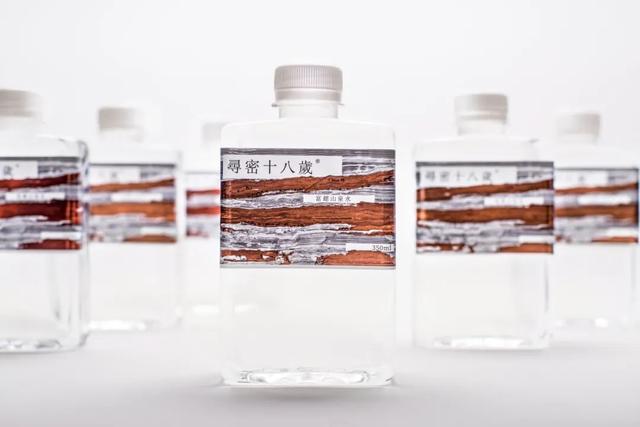 多款饮用水／矿泉水创意瓶体设计集锦