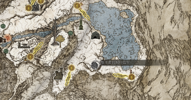 《艾尔登法环》全封印监牢位置+奖励整理