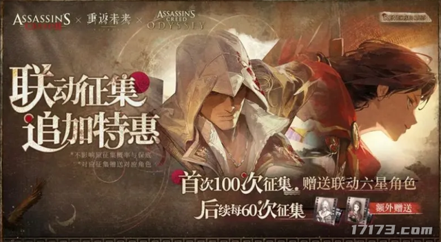 刚拿版号半个月，腾讯新底牌大规模开测！《诛仙》IP再出新作