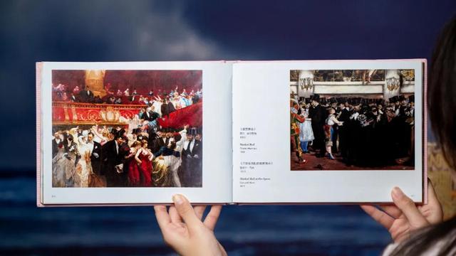 婚后遇见真爱，该沉沦还是放手？