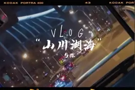 有人说“人生就是孤独的，别奢望能够依靠谁，哪怕是至亲至爱”图片