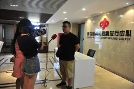 罕见！陕西安康00后小伙狂砸7392元买大复式中852万：全部存死期图片