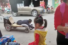 讨钱的残疾人图片