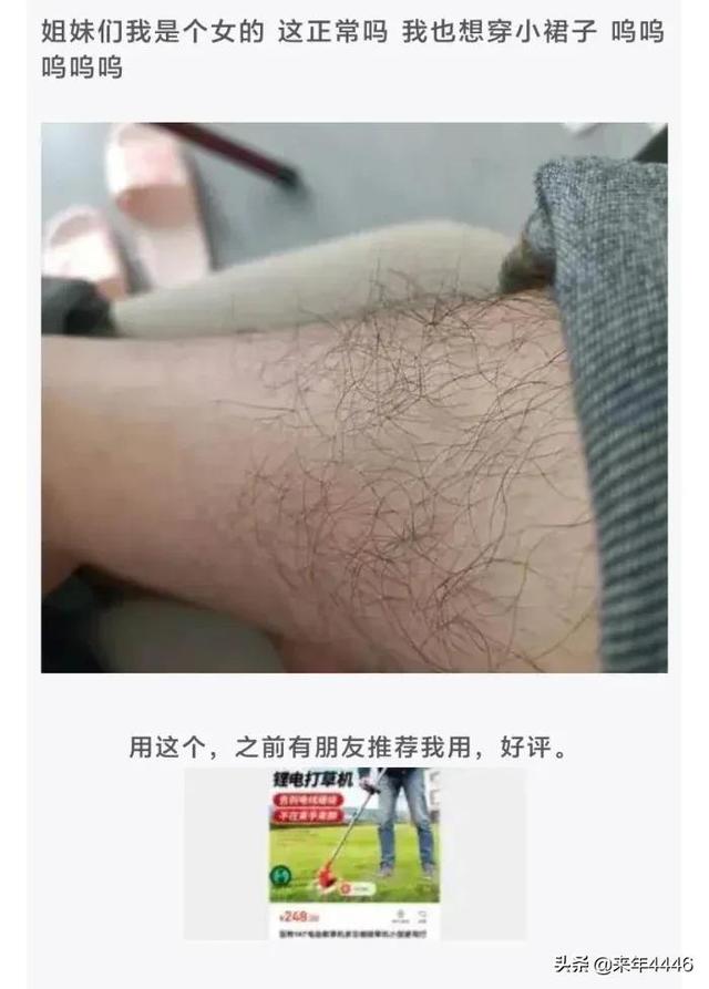 ˵һ��ȫ�й��˶�֪���Ĺ�����˵��һ�����������