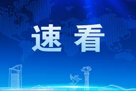 智慧跑道在包头南海湿地公园“上线”图片