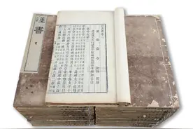 断头王后“昭信”史书为何说比吕雉狠？图片