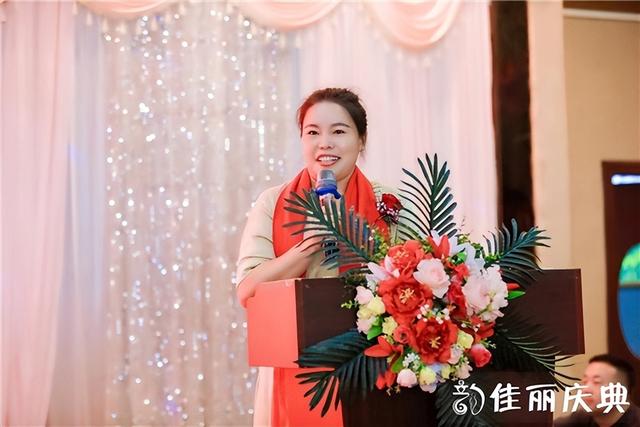 韵佳丽健康美容养生馆升级庆典盛世扬帆,圆满礼成